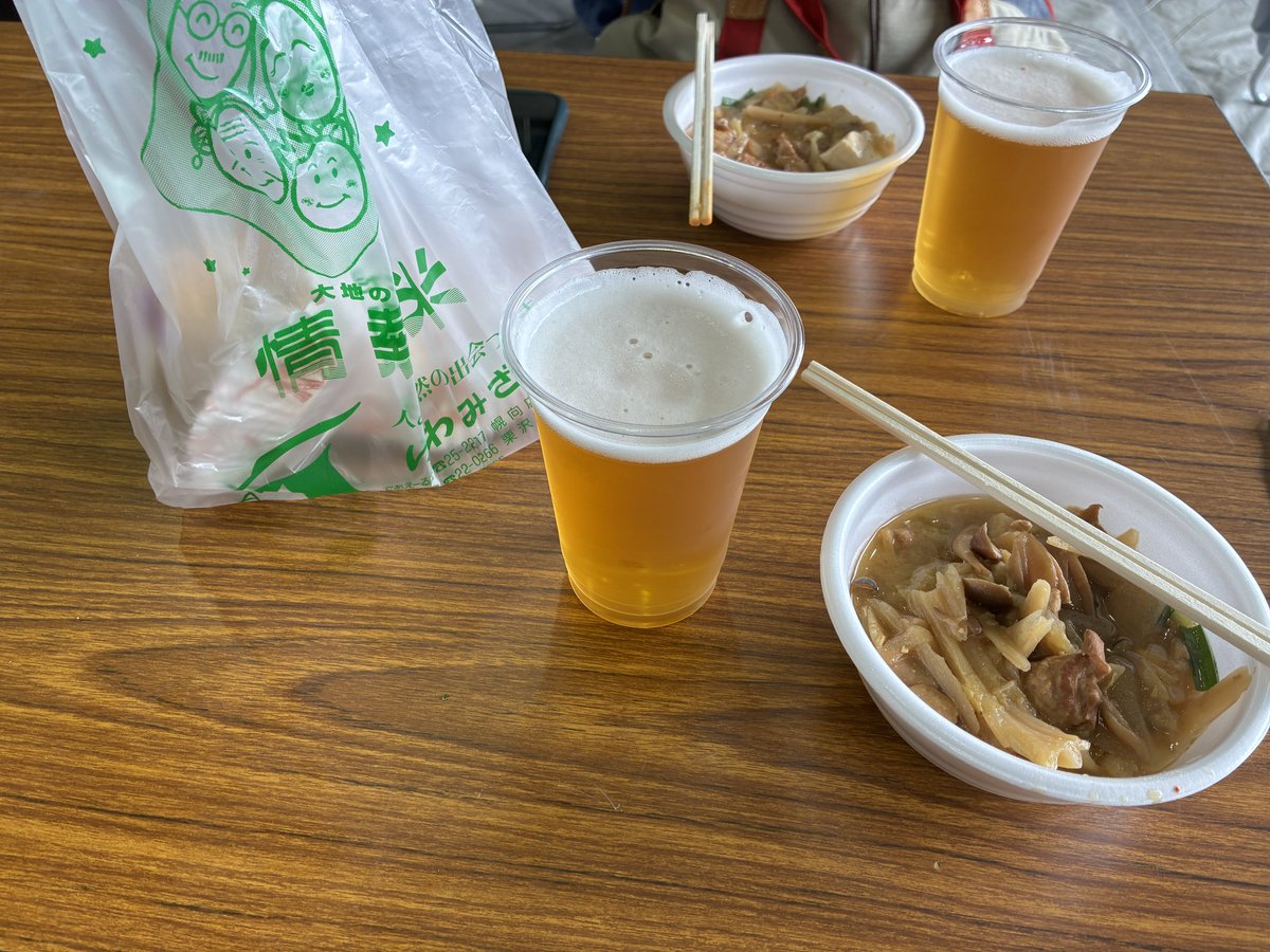 rika2cat's tweet photo. いわみざわ情熱フェスティバルに行ってきた！焼き鳥やあんかけ焼きそば食べたー。ガンガン鍋は冷めにくいのがよくっておかわりした。 https://t.co/JUFECgNvYP