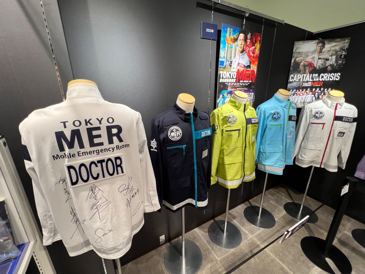 grx5s10's tweet photo. @tokyo_mer_popup 本日、POP UP STORE 町田会場へ行っちゃいました⛑️

Y O１のレアな模型があったので良かったです。いろいろな色の衣装について確認してきました👔

#MER
#東京MER https://t.co/bx62RpJUm7