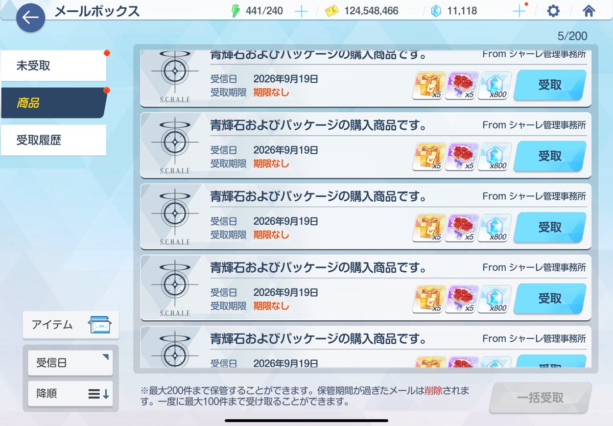 flask_kinoko's tweet photo. …… https://t.co/mRtCGSFFm6