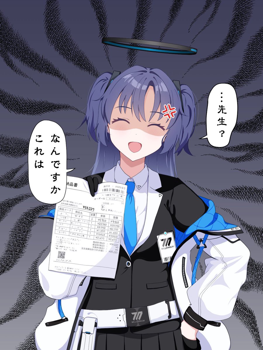 flask_kinoko's tweet photo. …… https://t.co/mRtCGSFFm6