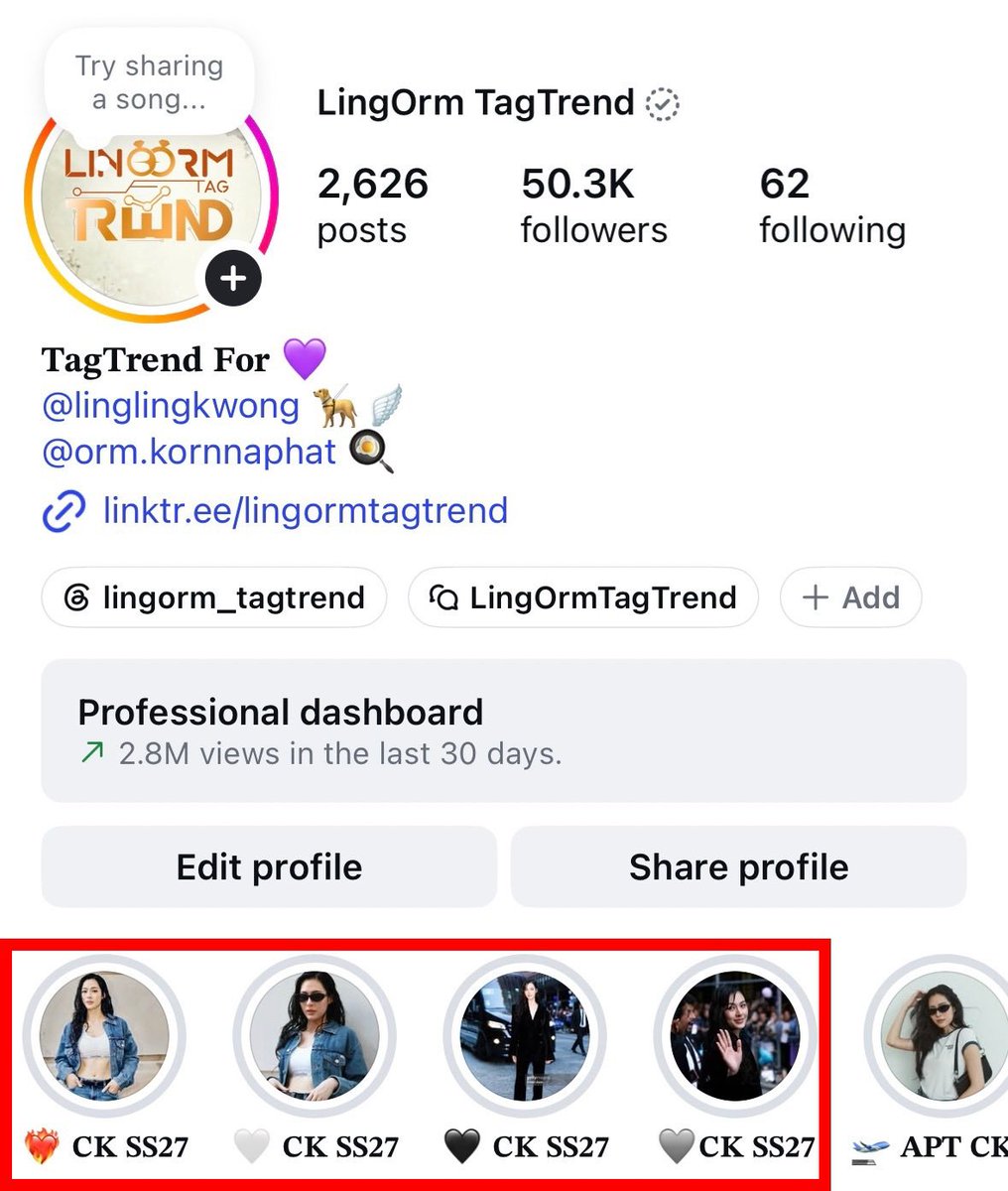 lonongnub_trend's tweet photo. วันหยุดว่าง ๆ มาเก็บสื่อกันค่ะทุกโค้นนนนน MIV ยังไปต่อออออออ

👇🏻เก็บจากเว็บ หรือไฮไลท์ในไอจีได้เลย👇🏻

🔗 https://t.co/9F7aMOXxtA 

#LinglingkwongxCalvinklein 
#CalvinKleinSS27 #NYFW  #CalvinKlein #LinglingKwong https://t.co/Xz5D1SftwO