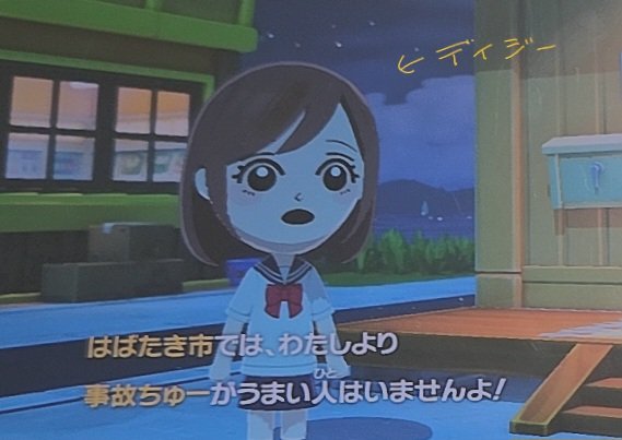 P4RUMEZ4Ncheese's tweet photo. 個人的に好きなやつを追加投入 https://t.co/6AuiFnSf2I