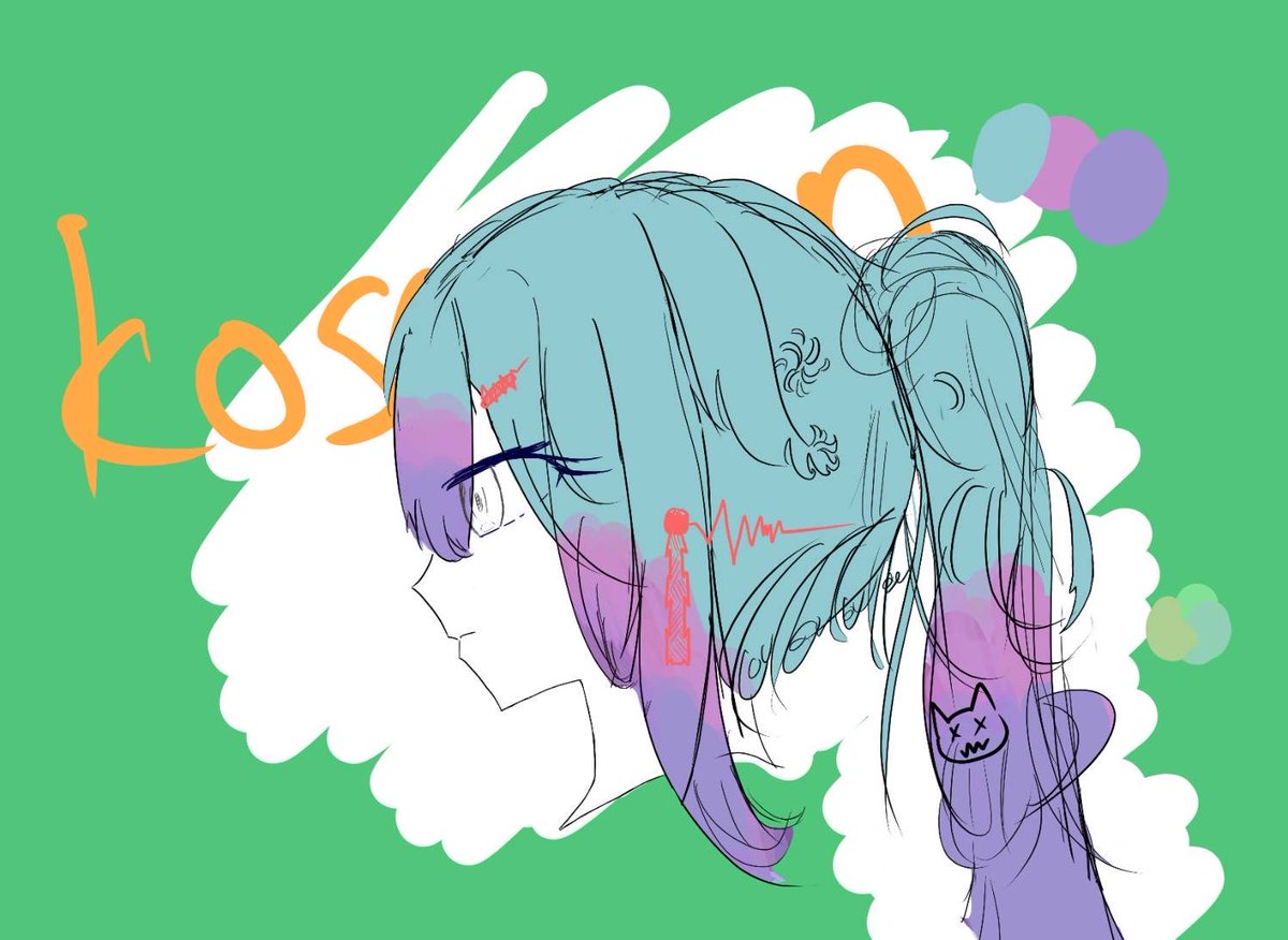 Kosegonbook's tweet photo. カッコよくておしゃれなアイコンを描きたい…。💦💦
シルバーウィーク中には完成させたいです https://t.co/JFqJoekjs6