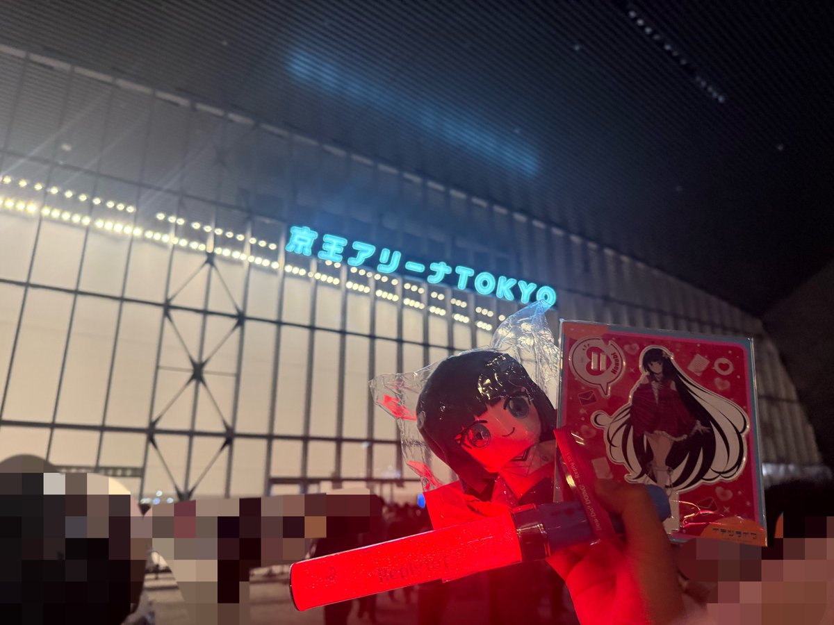 sunrisewoven240's tweet photo. #いきづらい部2nd_Day1

Day1お疲れ様でした！！
今回はライブの演出が凄かったです！
特に、あのドローンと炎の演出！あれはゲームでしか見た事ない気がします
日に日に、ライブも進化してて感動しちゃいましたw
それ以外も、エレベーター？下から登場するあれは何度観ても好きです！ https://t.co/igS7WMD4aq