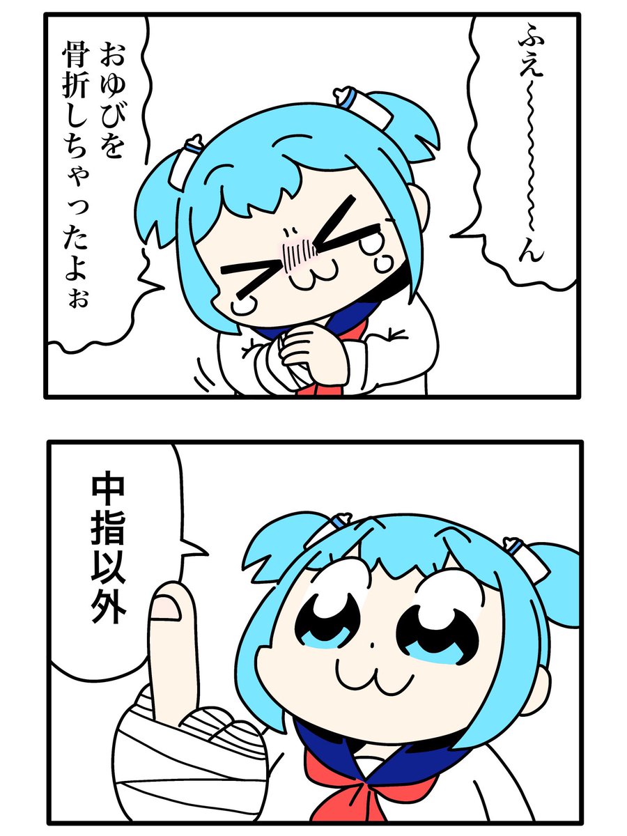 lcyulq's tweet photo. 歴代コテキャと描いてもらったもの♩ https://t.co/sDMlgZmT0B