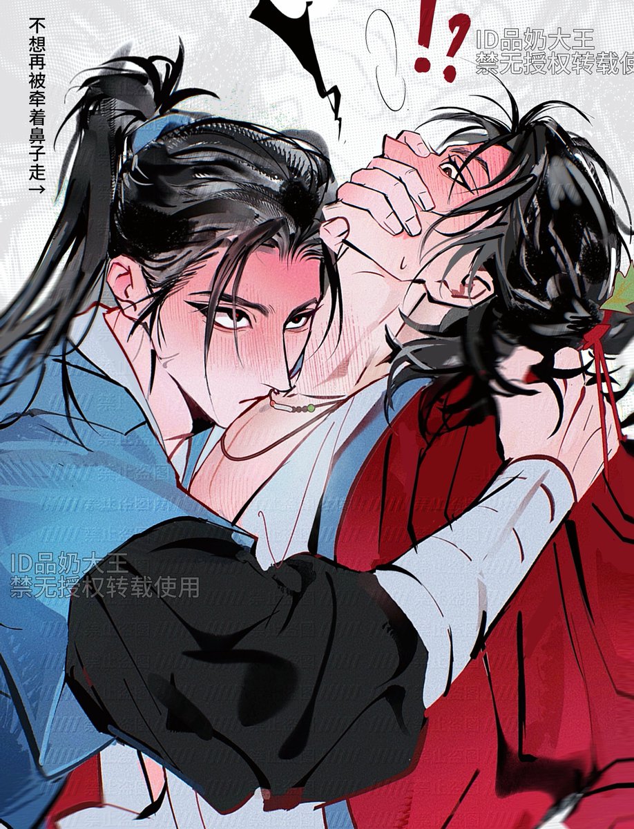 zhouzhou0331's tweet photo. 师兄话太多了怎么办
#宾权 #AllWishesComeTrue #八仙 https://t.co/VRvy3fwhFk