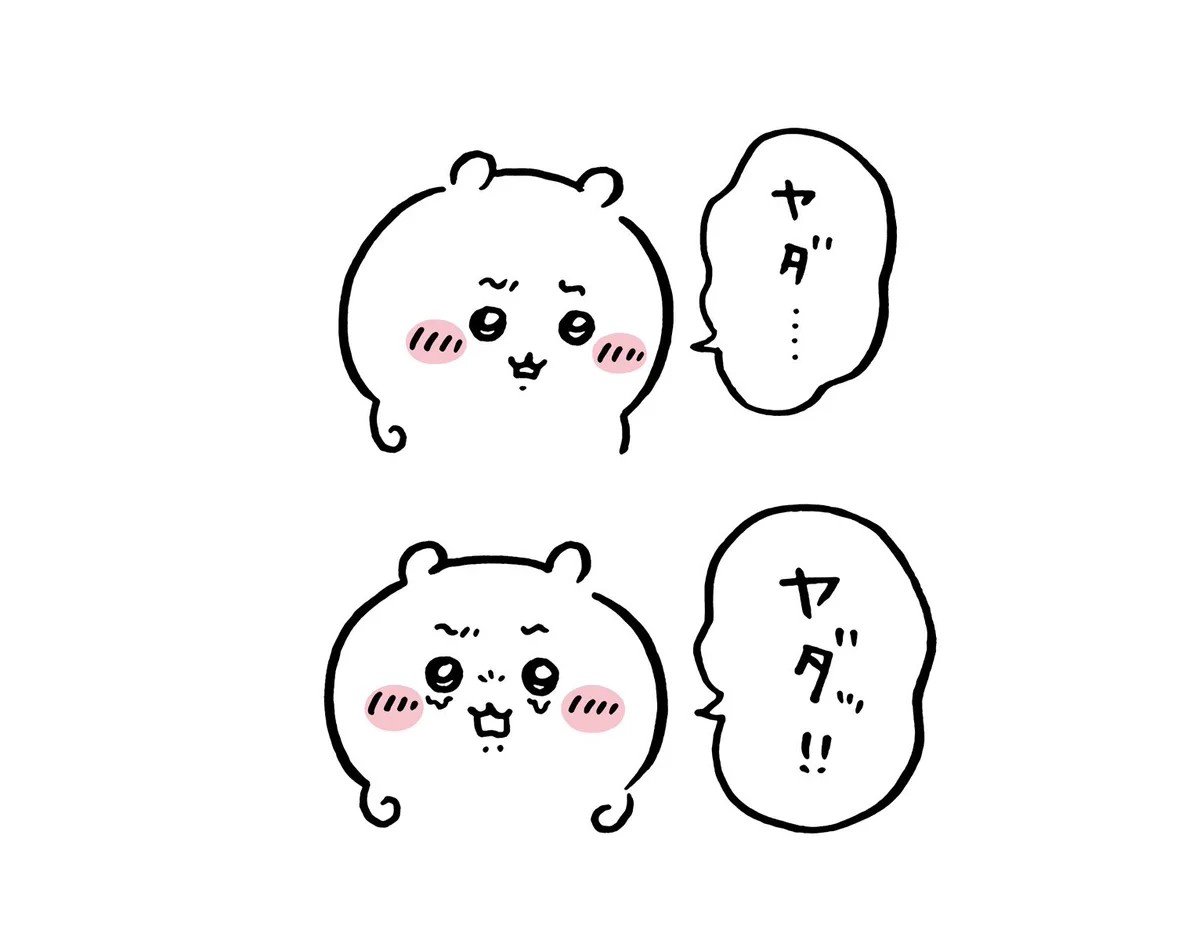 altonellco2's tweet photo. 露骨なハンドレス対策… https://t.co/wZ99e4o4ON
