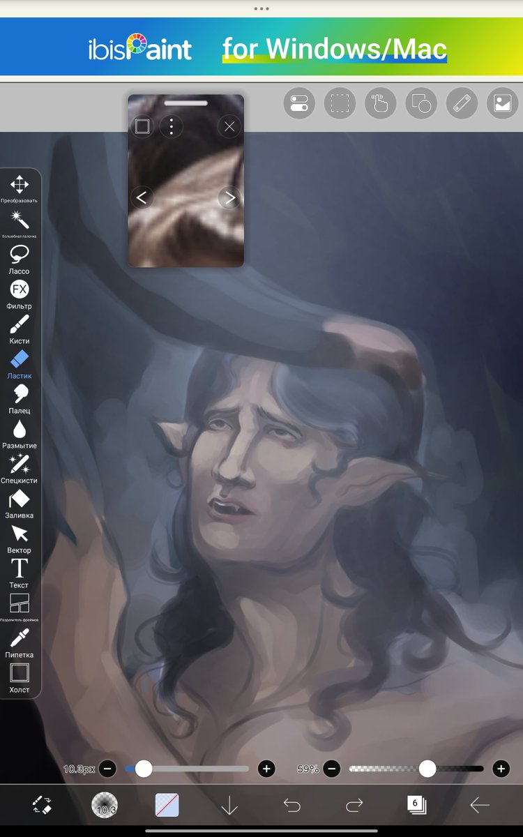 sherliccc's tweet photo. Кларк послушный пёс 

Wip #clex https://t.co/pTRlwLQI6u