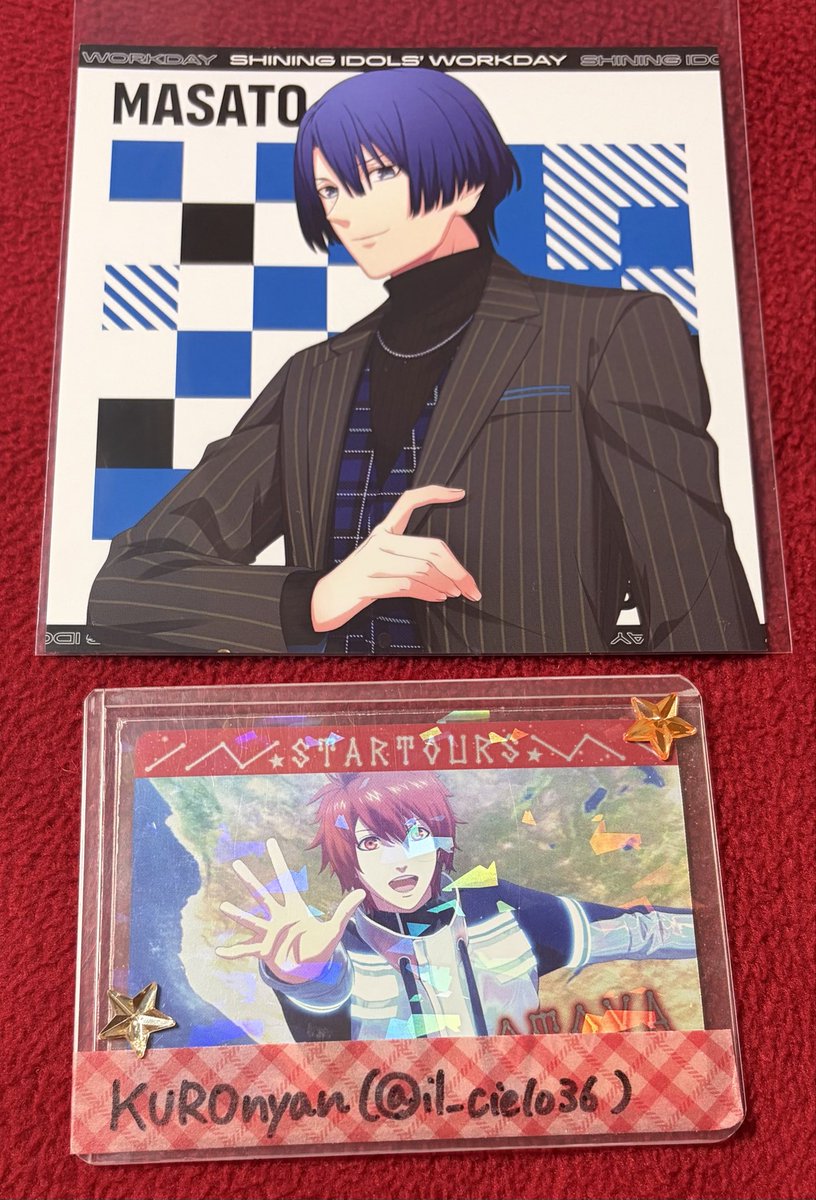il_cielo36's tweet photo. 【交換】　うたプリ SHINING IDOLS' WORKDAY ドラマCD

譲）
初回封入特典 アナザージャケット 真斗

求）
異種 早期予約特典 ブロマイド 音也＞同種藍

初期より端に白かけがあります。ご了承いただける方のみ。

※ 初回の方はプロフカード必読 https://t.co/6BqoMsB0Pz