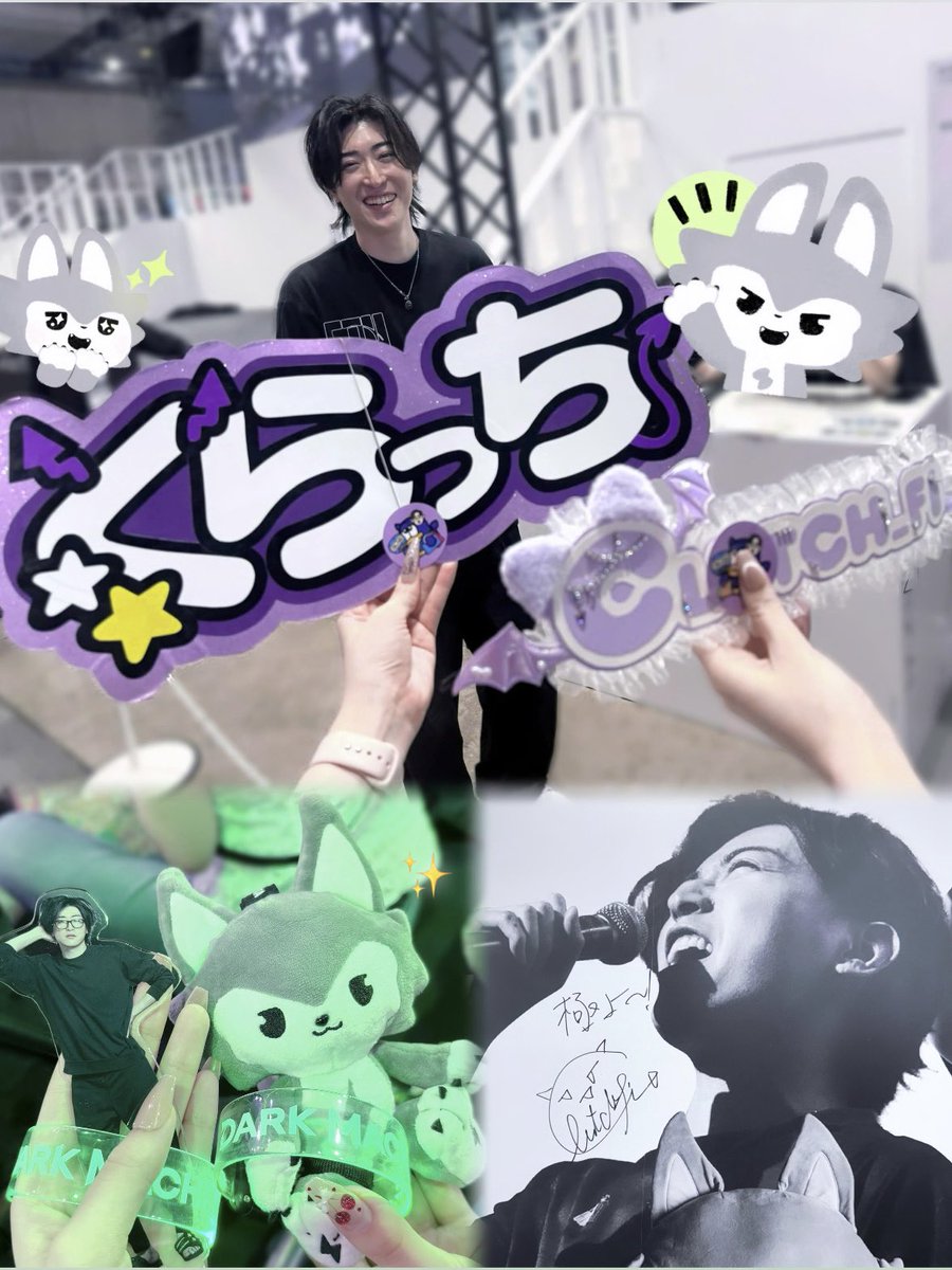 so_lovining's tweet photo. 𝖳𝖦𝖲 𝟤𝟢𝟤𝟨

今年もとっても充実𐔌✌︎ ゝ    ̫ ⬮՞𐦯✨くらっちさんの3つのステージ全部たのしかったです😼 https://t.co/xlDPWVosgp