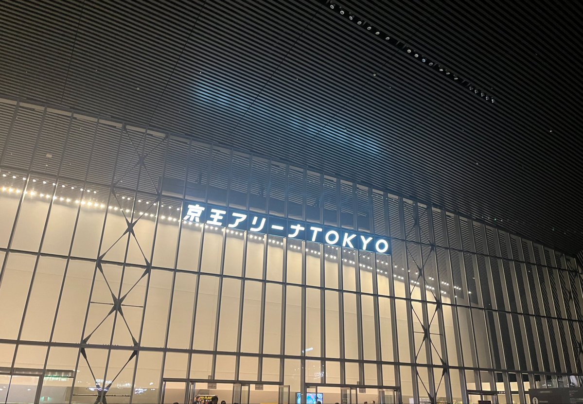 nmicha315's tweet photo. イキヅライブ2ndありえん楽しかった！！！
ありがとうございました〜！

 #いきづらい部2nd_Day1 https://t.co/dM5PcUP5OS