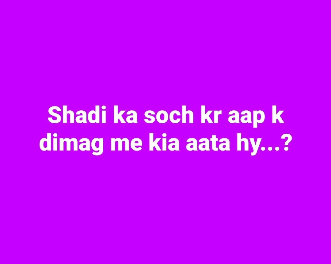Laibazone's tweet photo. میرے دماغ میں تو وہ آتا ہے۔🤪🤣 https://t.co/5M3jsqQagd