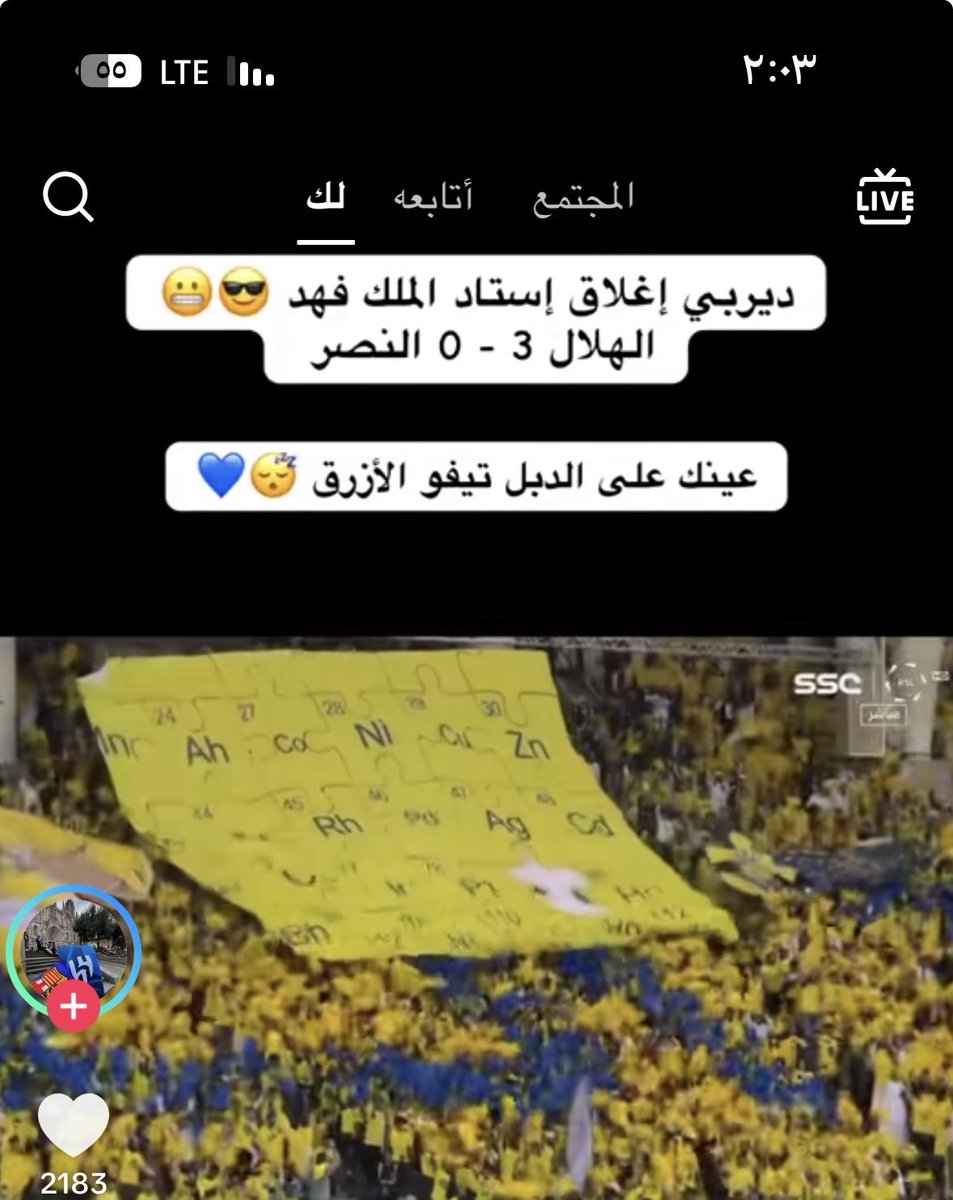 sifmt's tweet photo. @genius_wolfe هذا هو https://t.co/jzykkmT3oV
