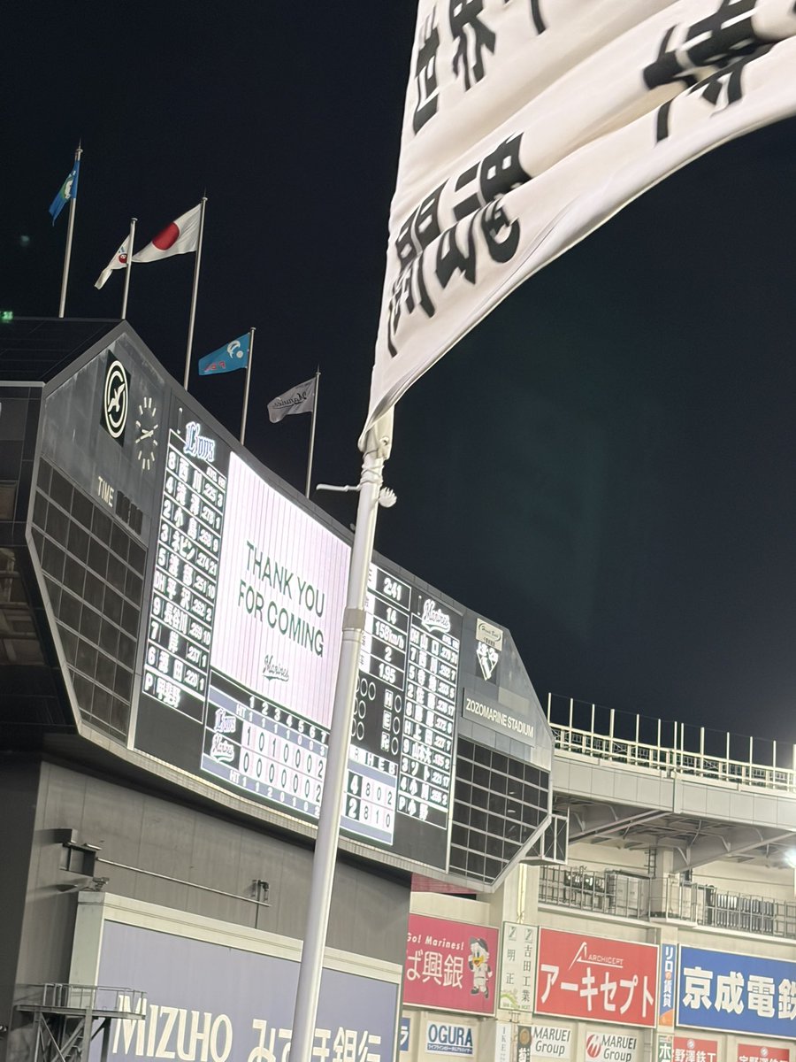 pupasu22147's tweet photo. かち！！！！

#seibulions https://t.co/J1BOIA5mLM