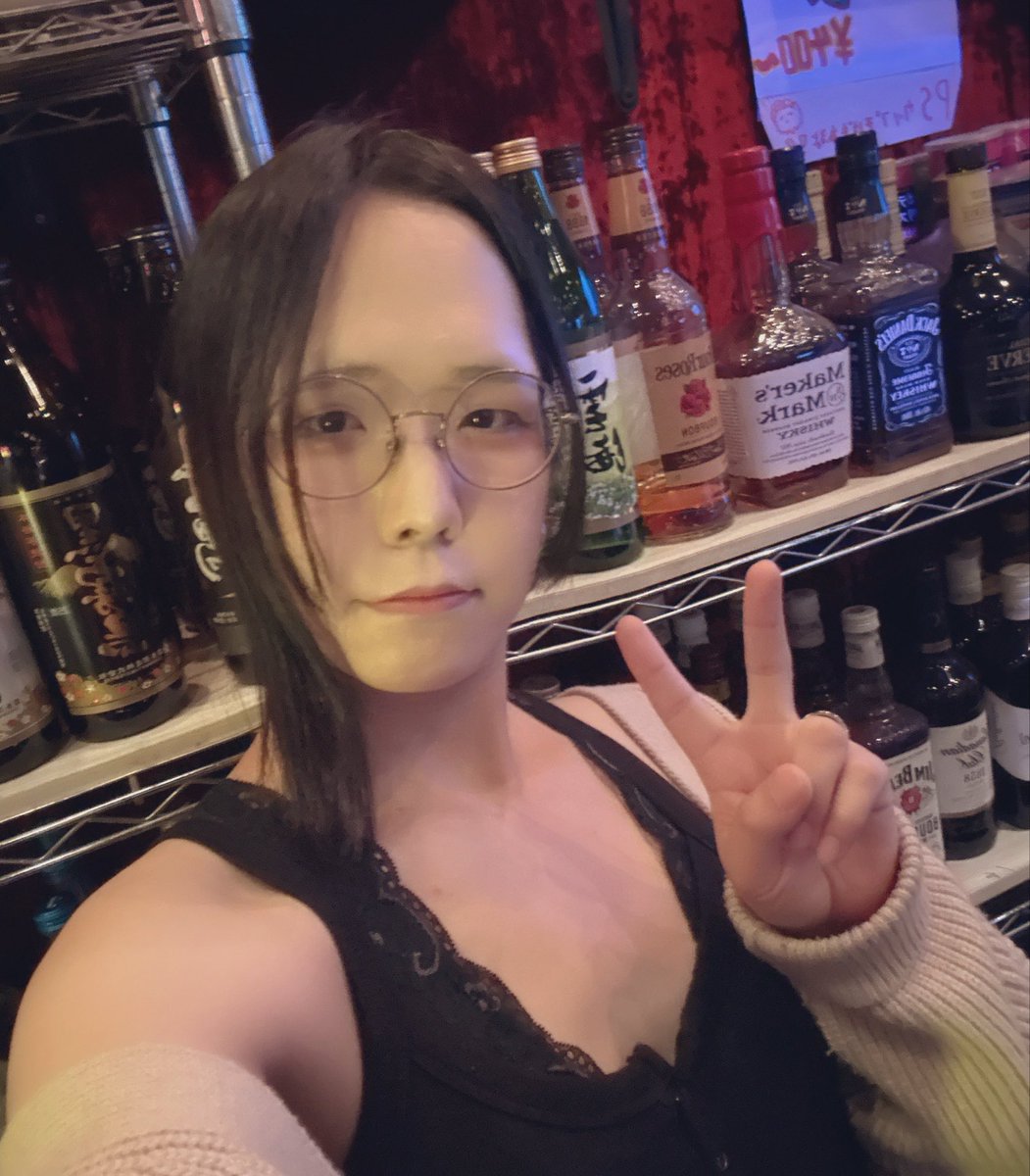 kuri_ching's tweet photo. 9がつ19にち‼️どよーびっ‼️
京成佐倉、MIXBAR椿家さんに出勤💪💪
21時からオープンプン🍞🍞

飲んで歌って、素敵な週末にしちゃいましょ😘
みなさまのご来店をお待ちしております💕 https://t.co/ls9c9z7Py0