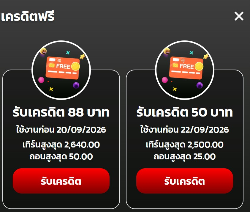 poseidon_v2's tweet photo. tgs888v9 //สมาชิกเก่าและใหม่ กรอกได้หมด
(สมัครใหม่รับเคดิตฟรี 88 //และ เคดิตฟรี50ได้2อย่าง)

โค้ดRZI3TB5ID967YH4P

https://t.co/vb9eDu6iZa https://t.co/Jn2MXX0bTs