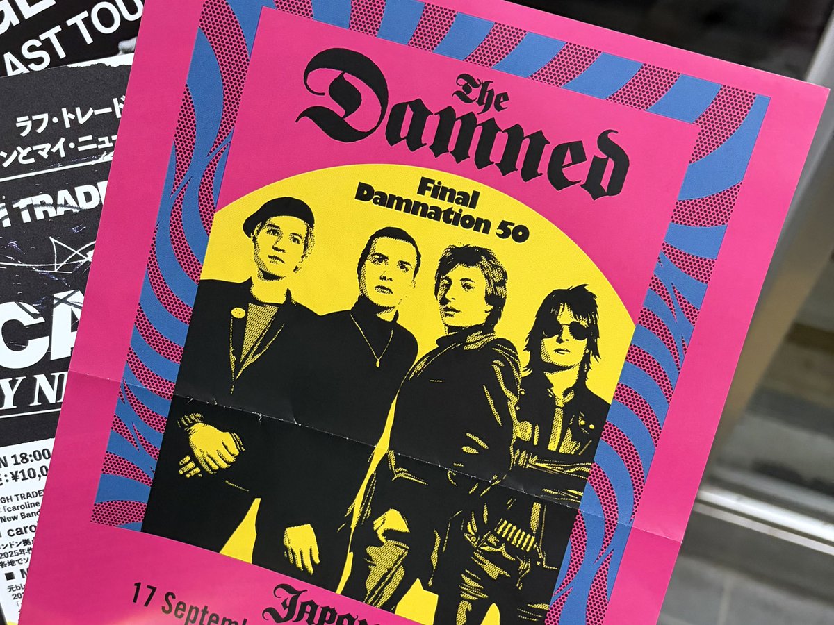 tsukigime_6's tweet photo. 本日こちらでした！！！！！！
HR、ゴス、対局にあるはずのプログレぽいものまでパンクの枠に収まりきらない多彩な音楽性とルックスのおしゃれさを生で味わえて感無量です https://t.co/KpZgXJA69x