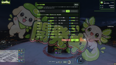 vergragta5's tweet photo. FiveMニュータウン開発ちらみせ。いったんQB系確認作業はいります。本日より開発中画像に隠しキャラがいるよ～～がんばってみつけてね。

#GTARP #GTA5 #FiveM #グラセフ #タルコフしたい管理人 #RTよろしくね  #新街開発中 https://t.co/CtdCgHJYEB