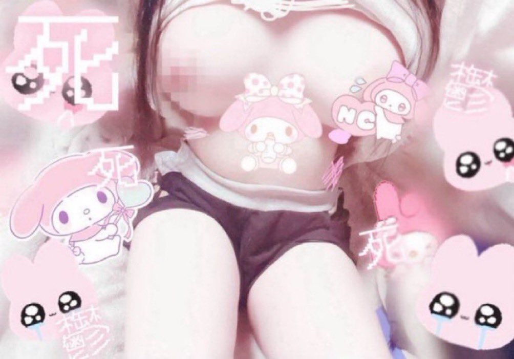 5efqzx's tweet photo. おなでんぼ、dmきて
#裏アカ女子 #見せ合い #おな電  #裏アカ男子��繋がりたい https://t.co/1kIiIHfpA1