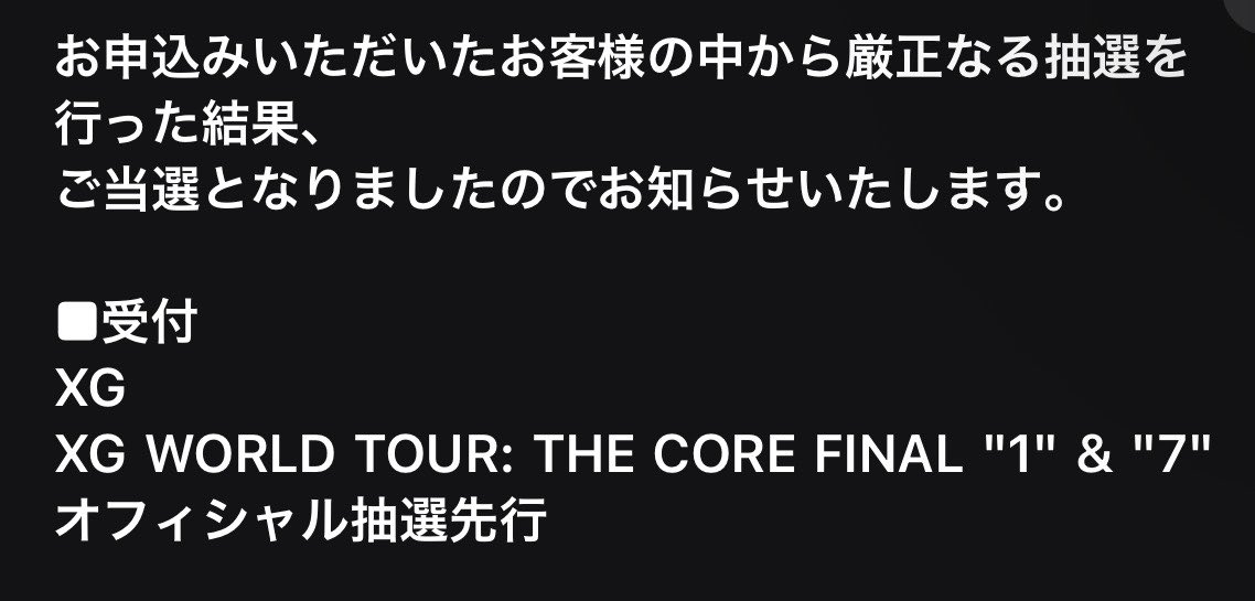 AI1009 tweet picture