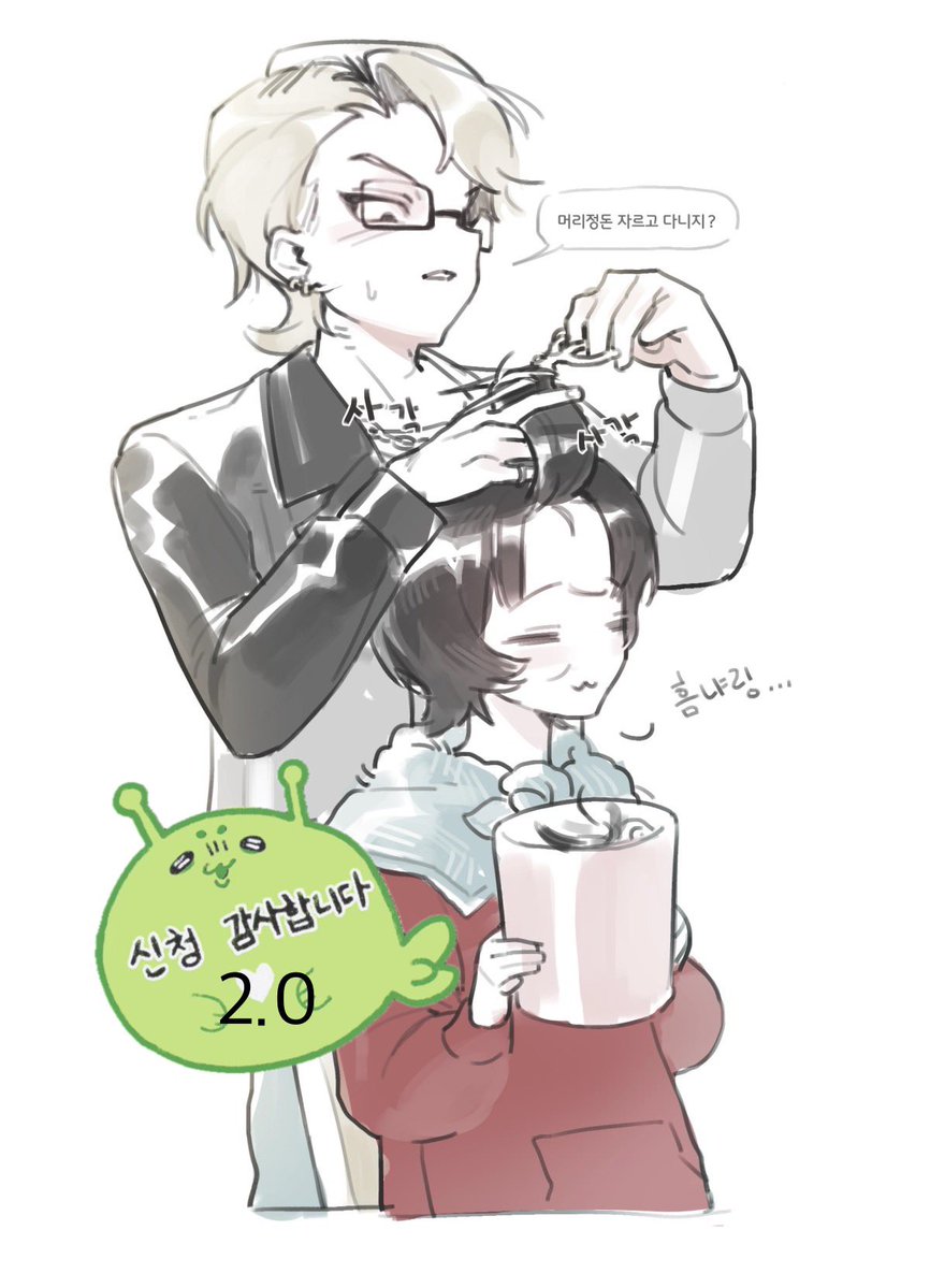 ham00n_6's tweet photo. #커미션 #commission   

가챠타입들 작업했습니다!
항상 감사드립니다👍💕
 
신청용 크레페> https://t.co/iO9lHjVPkm https://t.co/rQ1OsBEge4