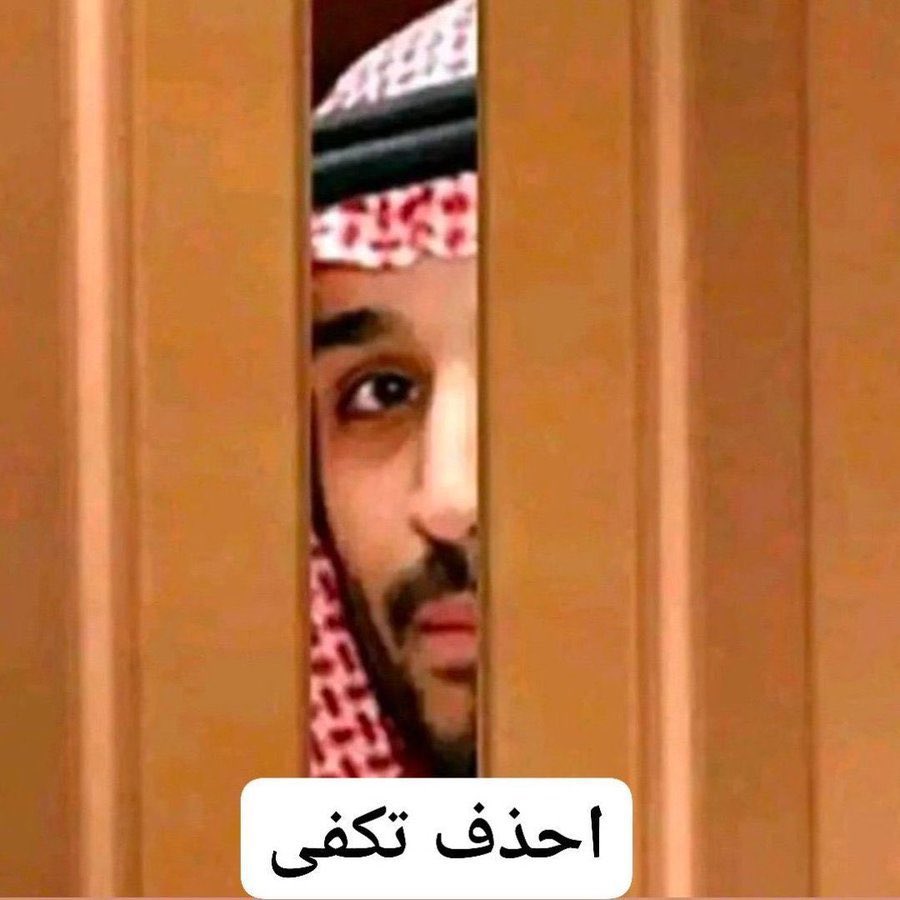 aaymyenoo's tweet photo. @AJArabic https://t.co/mwq1Qe18EP