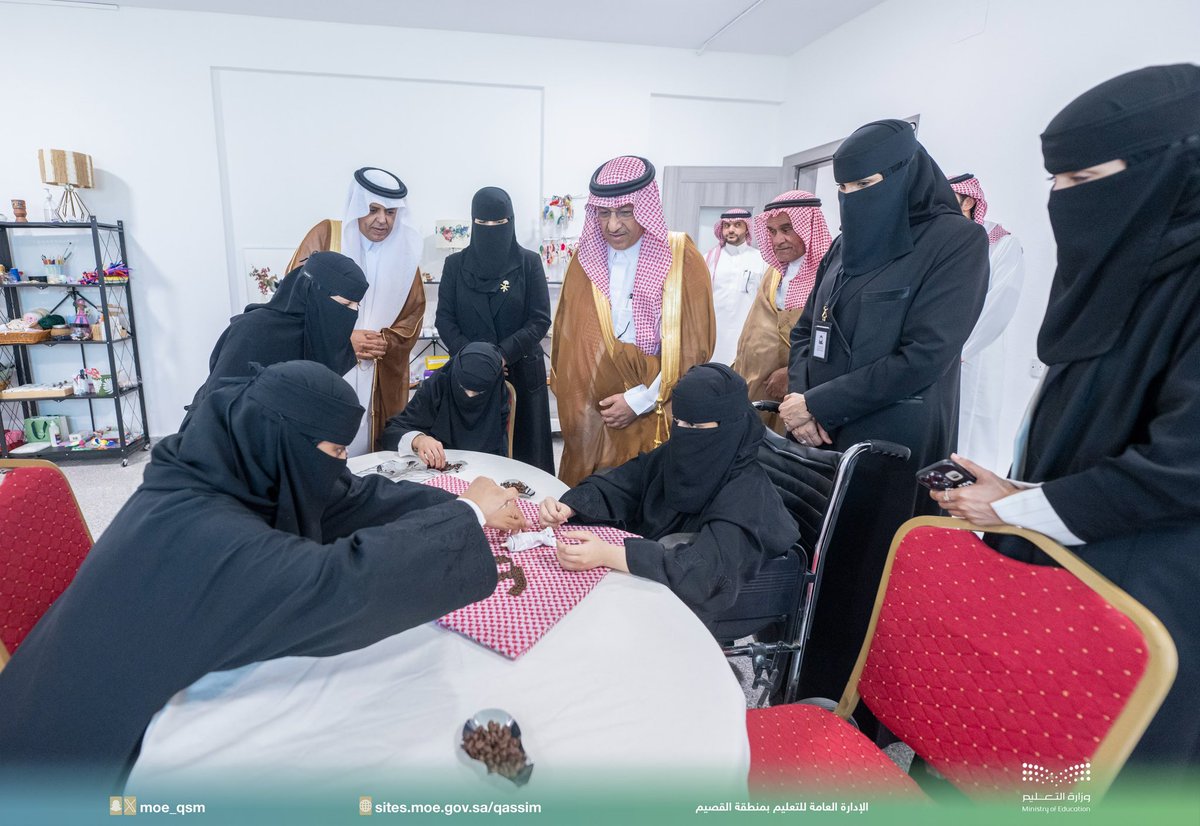moe_qsm's tweet photo. جولة |

معالي #وزير_التعليم يزور مركز العريني لذوي الاحتياجات الخاصة بمحافظة #البدائع ويطلع على المرافق والخدمات المقدمة للفئة المستفيدة. https://t.co/PGA4pPNWww