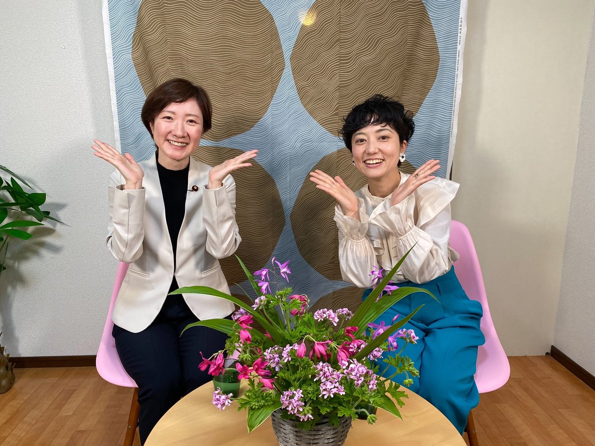 Hppy7Me's tweet photo. 本日も黙りません！
声をあげていきましょう！
国民をもっと大切にしろ高市🤬
＃高市が国難
＃なんてったって公助
＃なんてったって平和
＃武器より防災
#奥田ふみよをひとりにしない https://t.co/D3QWfTcWjy