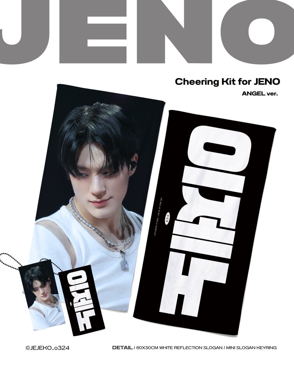 JEJEKO_o423's tweet photo. 𝟮𝟬𝟮𝟲  𝗖𝗵𝗲𝗲𝗿𝗶𝗻𝗴 𝗞𝗶𝘁 𝗳𝗼𝗿 𝗝𝗘𝗡𝗢

@𝙅𝙀𝙅𝙀𝙆𝙊_𝙤423

🇰🇷🗓️:배송 ~2026.09.27(20:00 KST)
*10.06배송예정 
https://t.co/QsiYMmsOg2

#RT 추첨 1분께 슬로건or우치와 드립니다！
G.O🌐→ DM
#제노 #JENO #ジェノ https://t.co/BfZ5HMk2si