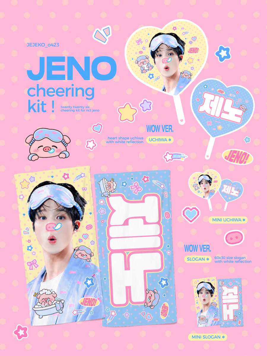 JEJEKO_o423's tweet photo. 𝟮𝟬𝟮𝟲  𝗖𝗵𝗲𝗲𝗿𝗶𝗻𝗴 𝗞𝗶𝘁 𝗳𝗼𝗿 𝗝𝗘𝗡𝗢

@𝙅𝙀𝙅𝙀𝙆𝙊_𝙤423

🇰🇷🗓️:배송 ~2026.09.27(20:00 KST)
*10.06배송예정 
https://t.co/QsiYMmsOg2

#RT 추첨 1분께 슬로건or우치와 드립니다！
G.O🌐→ DM
#제노 #JENO #ジェノ https://t.co/BfZ5HMk2si
