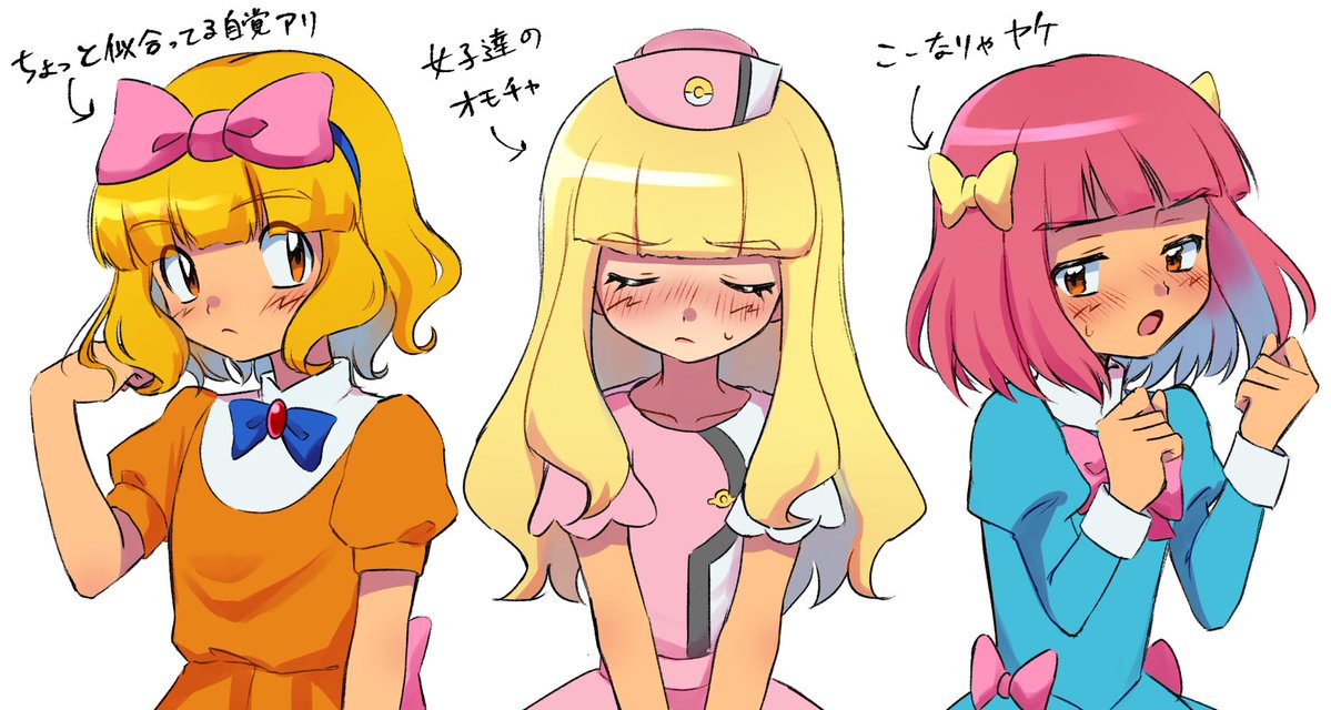 ivo_no_ito's tweet photo. 髪の長さを変えたりなど https://t.co/Sb3rZMPtT2