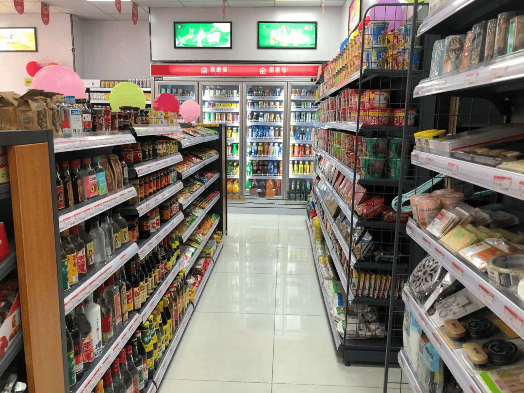ForestJardel's tweet photo. Hoy recibimos el nuevo lote de snacks fríos, bebidas energéticas y productos de cuidado personal en nuestra tienda 24h Ven a abastecerte antes del fin de semana!， https://t.co/a07v9Gr0bt