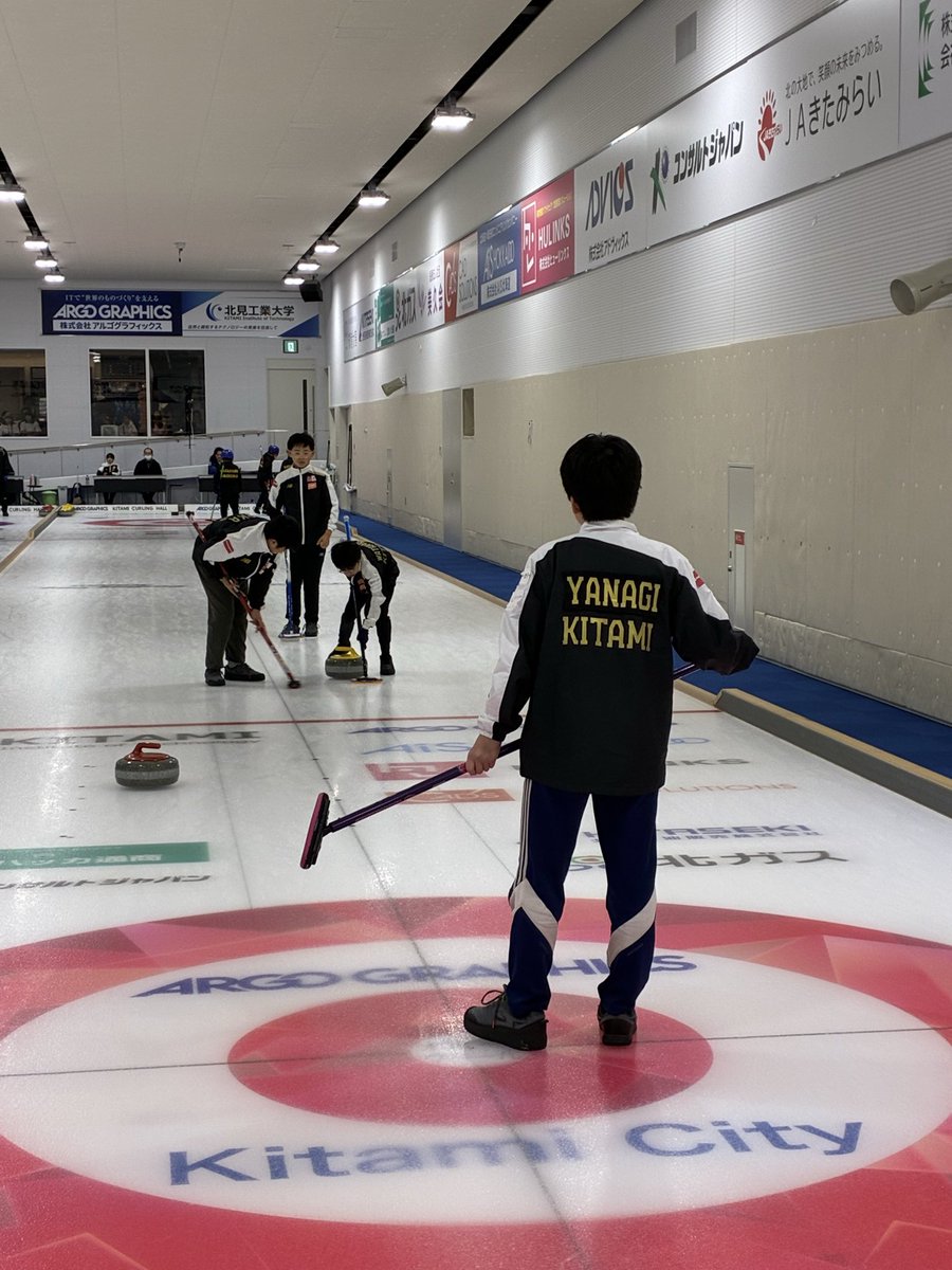 kitamiJrcurling's tweet photo. 北ガスグループオホーツクジュニアカップ2026
競技5
小学生の部
きたみJrカーリングくらぶU11  VS  アルジア
3-3で負けました。（LSDの結果）

きたみJrカーリングくらぶU-12  VS  HARYS
11-1で勝ちました。 https://t.co/gwYXgitkte