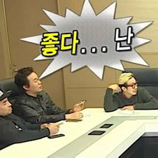 12_05_uuus2's tweet photo. 최수빈이 좋다고 말해 https://t.co/BZ7F6HVI5B