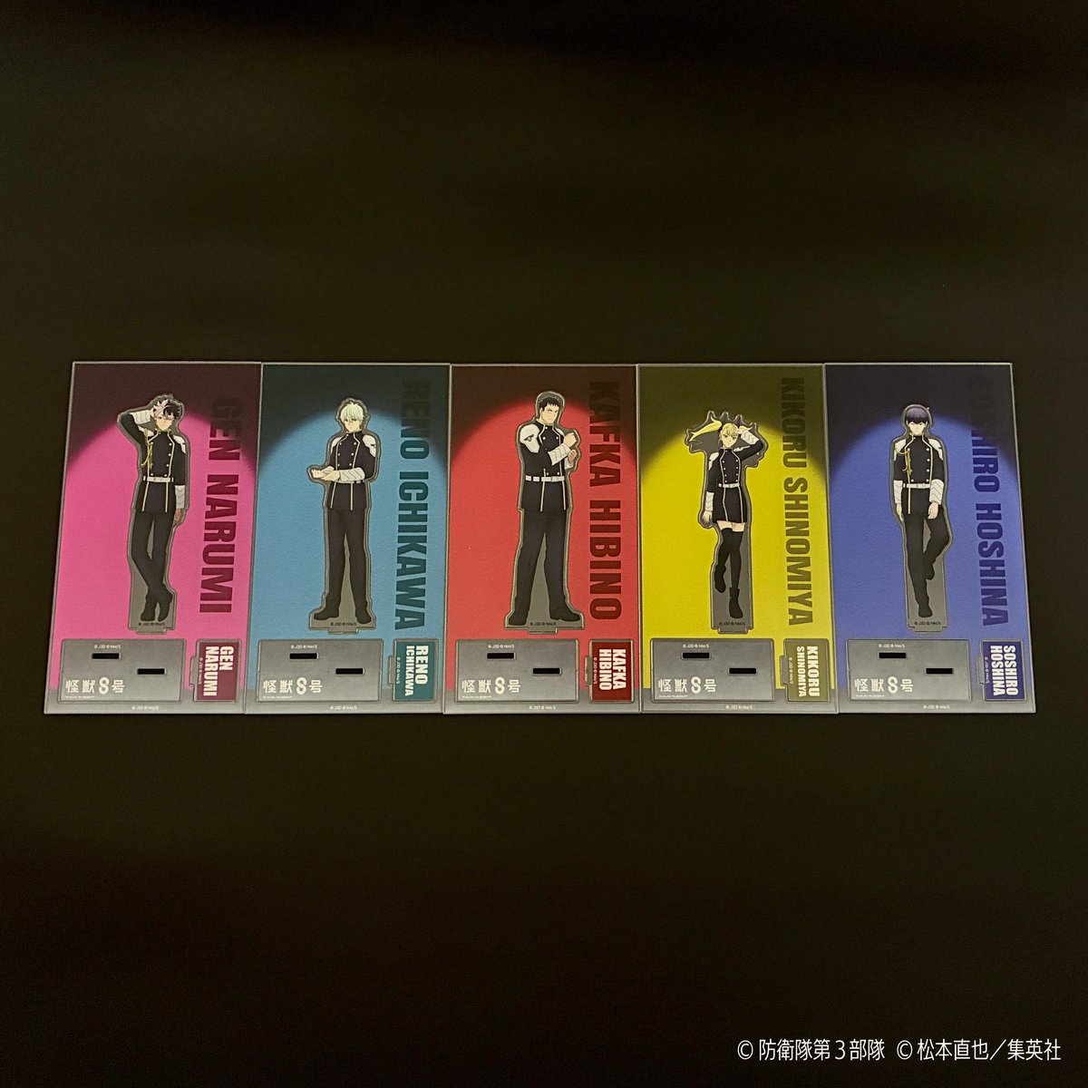 KJ8_Plaza_'s tweet photo. 【池袋ロフト会場】

◇10/8（木）先行発売◇ 

・アクリルスタンド-Spot Light-（全5種）
各1,650円（税込）

描き下ろしビジュアル「Spot Light」を使用したアクリルスタンド。

池袋ロフト会場にて10/8より先行発売予定！

※ご来店時欠品の際は予めご了承ください

#怪獣8号
#KaijuNo8 https://t.co/owCRr8Zwu0