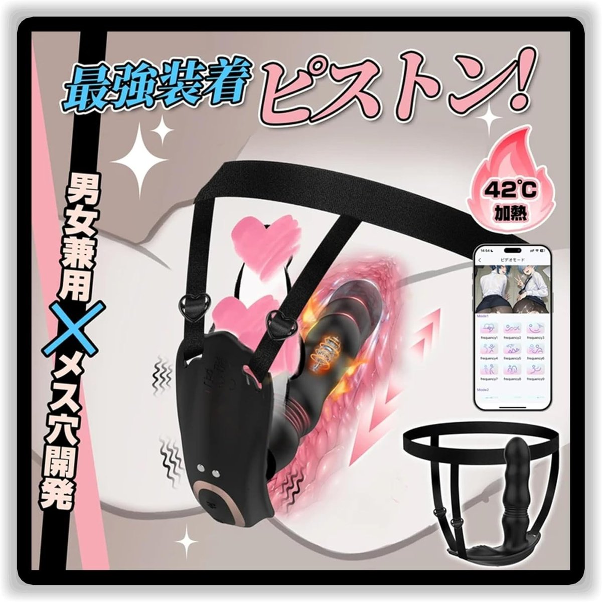 moziboos1's tweet photo. 🎁✨ モニターキャンペーン開催！

抽選で5名様に
moziboosの人気商品をプレゼント🎁
【応募方法】
☑️ @moziboos1公式をフォロー
☑️ この投稿をRP＆いいね

当選者にはDMでご連絡します📩
「試してみたい！」という方はぜひ参加してください☺️
#プレゼント企画 #モニター募集 #懸賞 #キャンペーン https://t.co/glKPFEo47Y