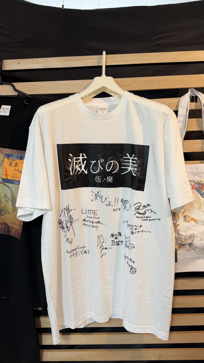 Fulminata_ERIC's tweet photo. 今日は写真展に行けて本当に楽しかったです！皆さんの作品が凄すぎ��、私も置いていかれないように投稿頑張ります！www https://t.co/1donXJdW4t