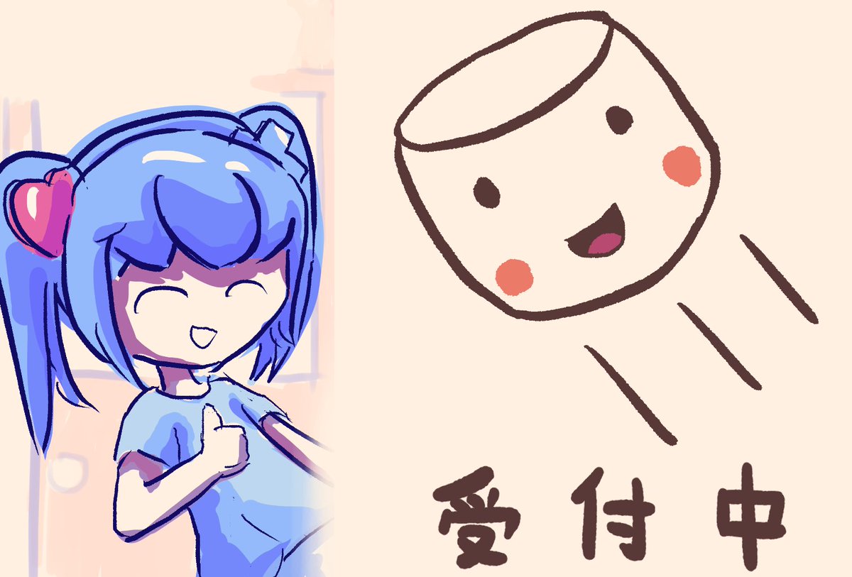 ritalian0105's tweet photo. 匿名メッセージを受け付けています！ 
どうぞお気軽にご利用ください。 

作品へのご感想やご自身の体験談、風刺漫画のネタなど、何でも大歓迎です！

👇リンクはツリー（リプ欄）にあります https://t.co/T9J0l59slK
