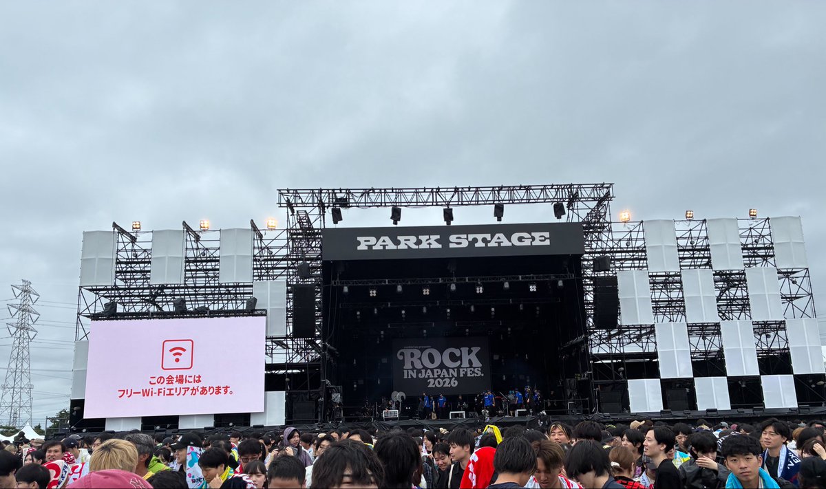 p2taco's tweet photo. ロッキン楽しかったー！
#RIJF2026 https://t.co/gqbtSAYV7b