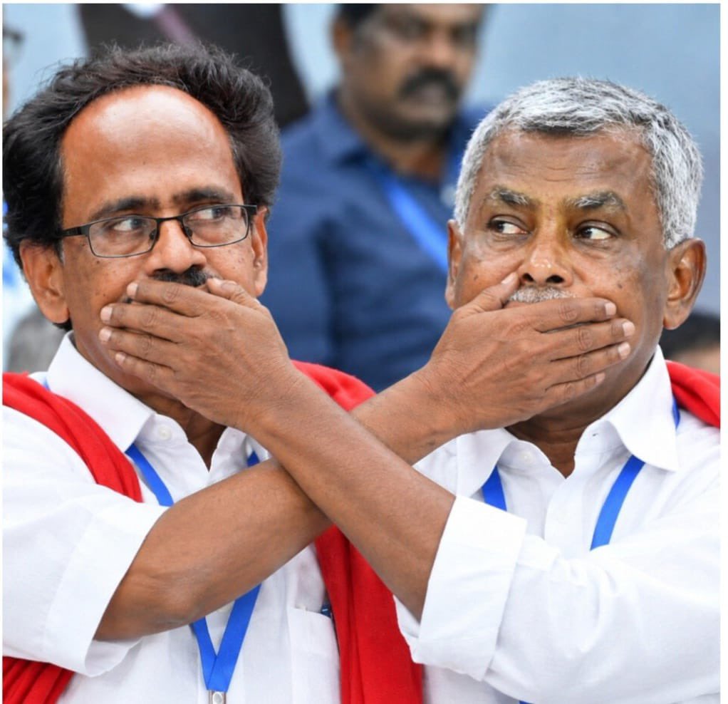Harish_NS149's tweet photo. GEM Granite VEERAMANI CASE - வாய நல்லா பொத்திக்கோங்க தெரியாம தொறக்க போறீங்க 👍

@Shanmugamcpim @tncpim https://t.co/y3xyulZDFQ