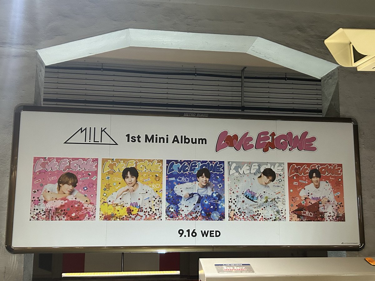 penguin_mk80's tweet photo. 東京は色んなとこにM!LKいて幸せだった🐮
渋谷のセンター街も上向いて歩いちゃうくらい楽しかった🥰❤️
 #MILK https://t.co/gmBt9JvypP