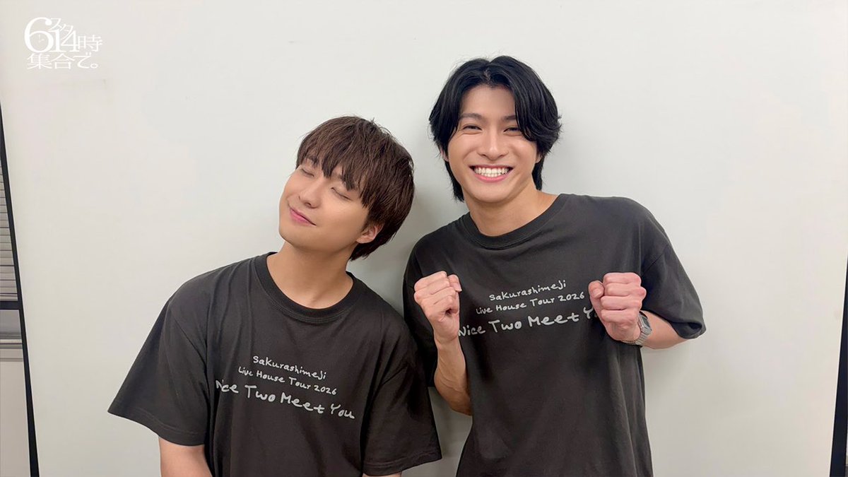 sakurashimeji's tweet photo. [FC情報]

#Sakurashimeji
6スタにてMOVIE更新！

Sakurashimeji FREE LIVE TOUR 2026
『あなたの声になれたら』
@千葉県・アリオ蘇我 終演後コメント

https://t.co/G8nRNTGHz9 https://t.co/UXOoEy4Hc7