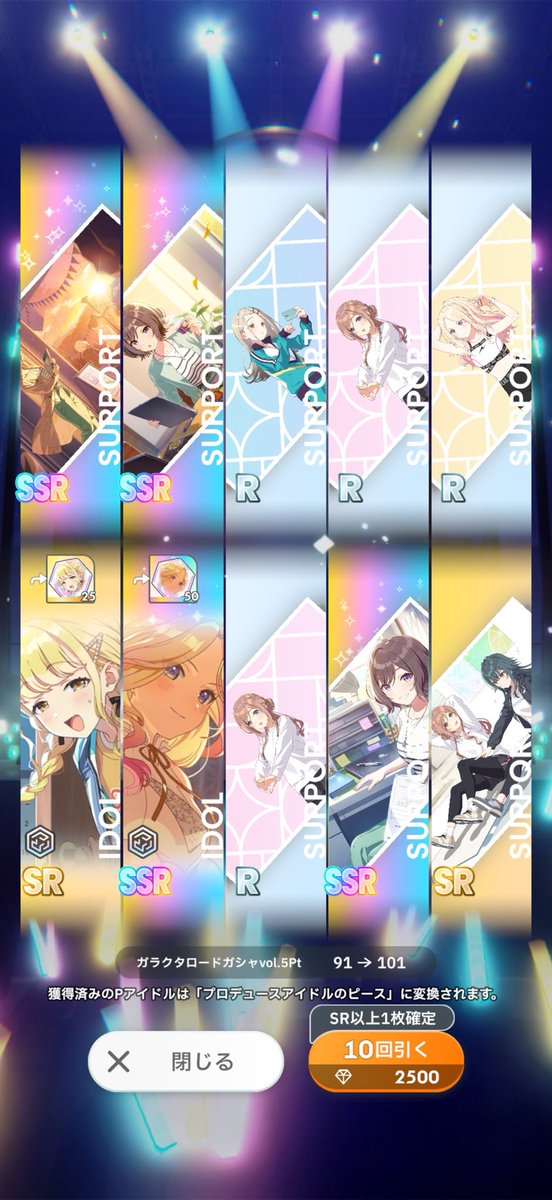 nyamyky's tweet photo. あさり先生〜( ；ᗜ； ) https://t.co/qjT5TnhB1x