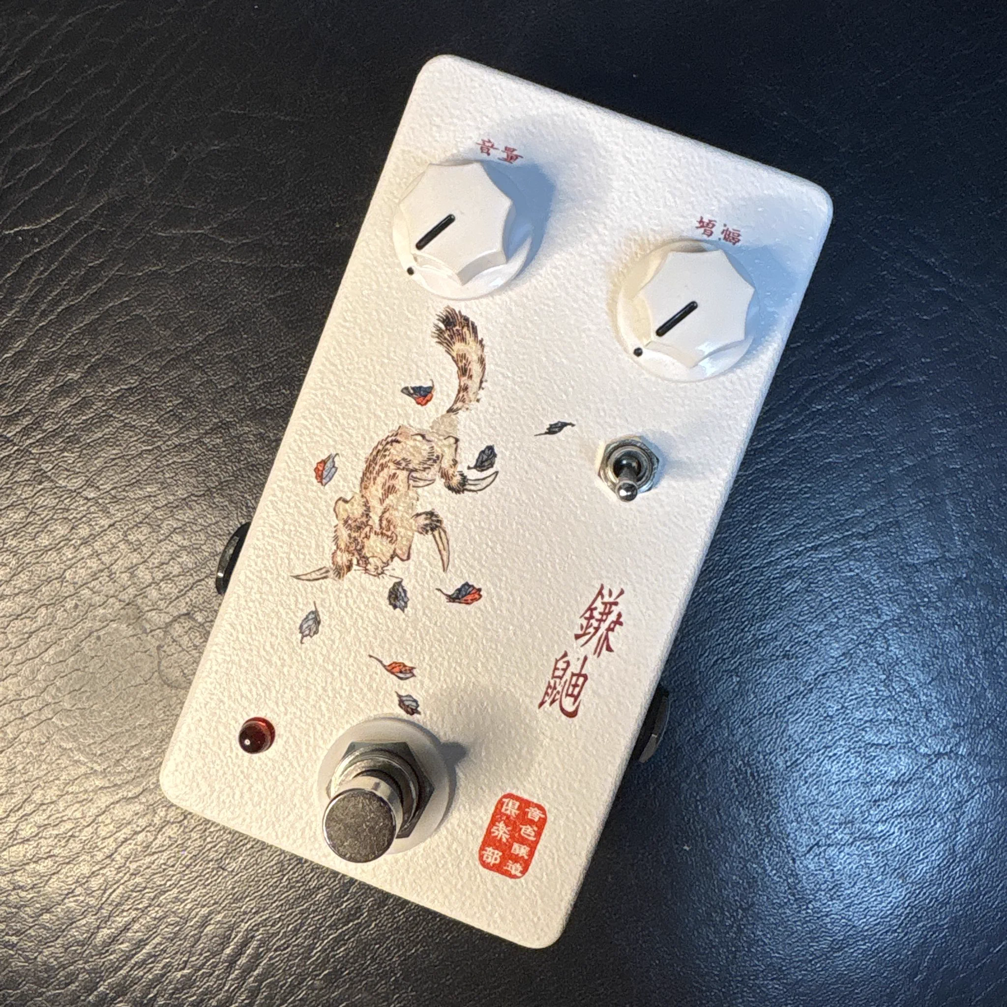 N*e様 TONE BREW CLUB OXD 限定 TONE BREW CLUB (@tonebrewclub) / X