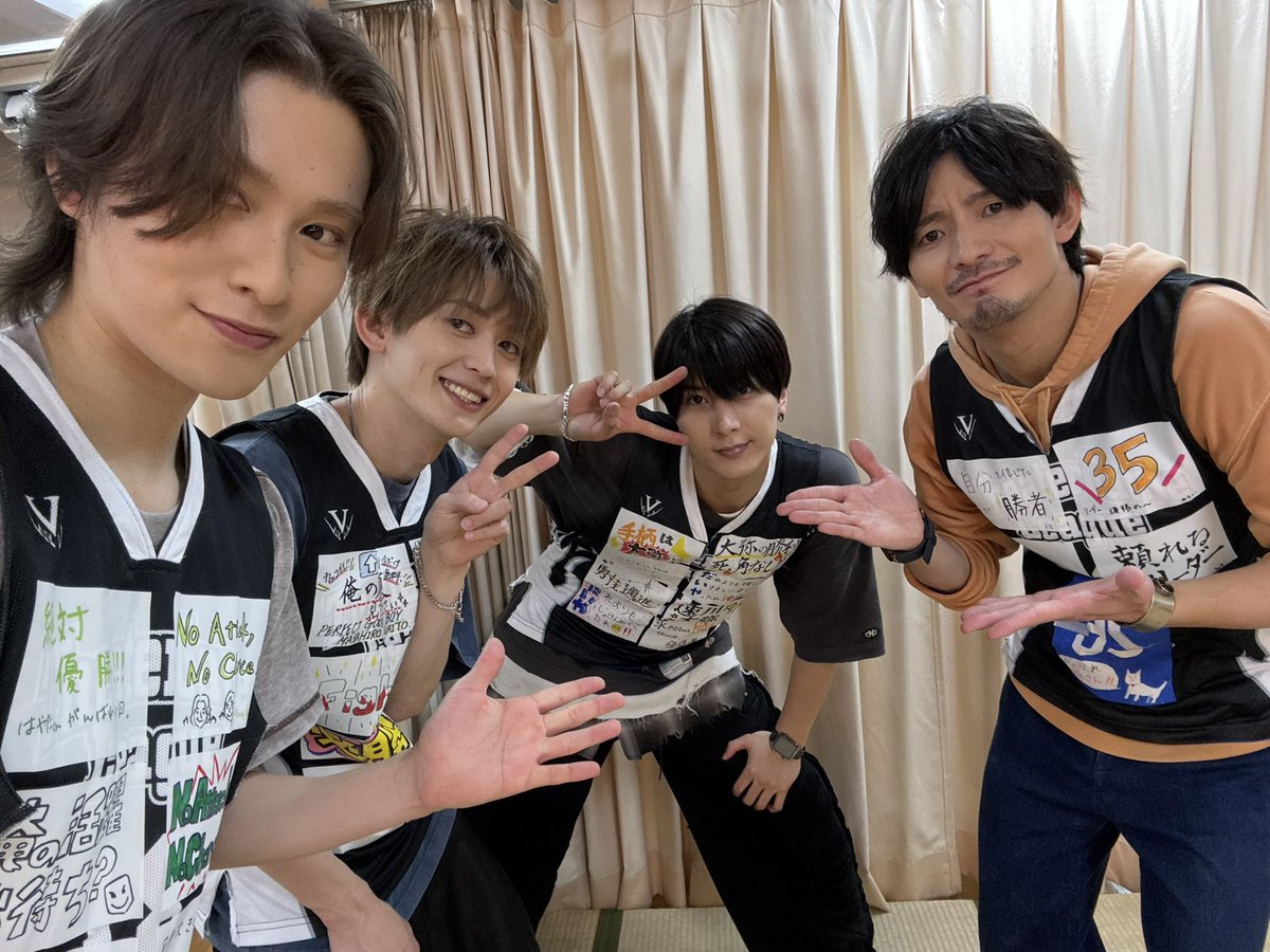 seki_hayata818's tweet photo. シアターゲームリーグ全2部！
ご来場ありがとうございました！
まさかの2連続勝利！
嬉しすぎるぜ🔥🔥
ゲームが楽しすぎて白熱したなぁ

応援ビブスやしりとりの協力皆さんありがとうございました😆😆

#シアターリーグゲーム https://t.co/ioufzONRFy