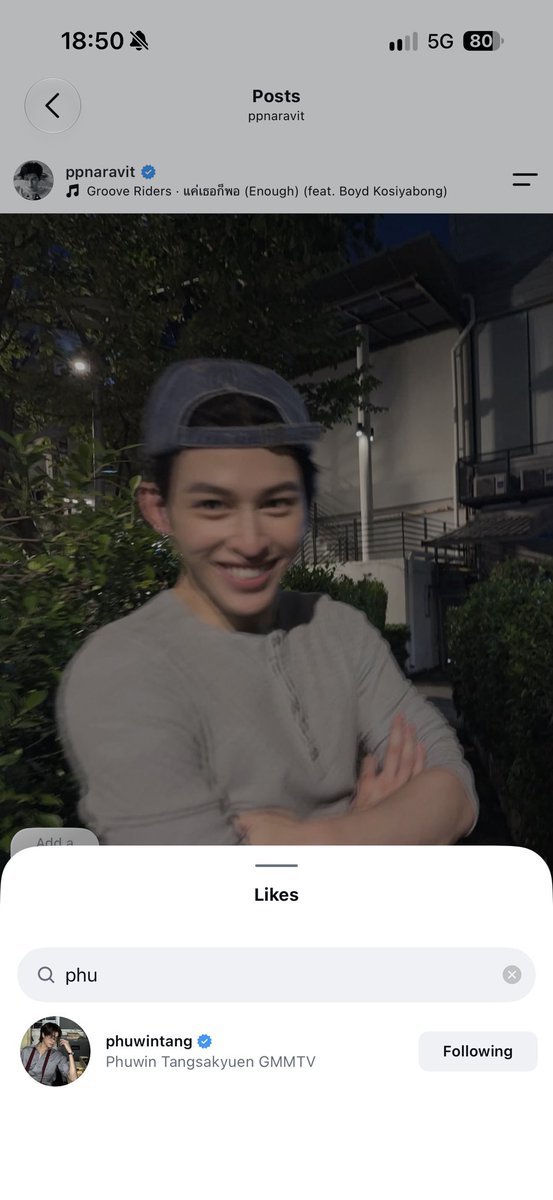 somjarinthip's tweet photo. คนในเพลงมาแสดงตัวแล้วอะจิ 🫪🫪 https://t.co/4SBuEqJYDa
