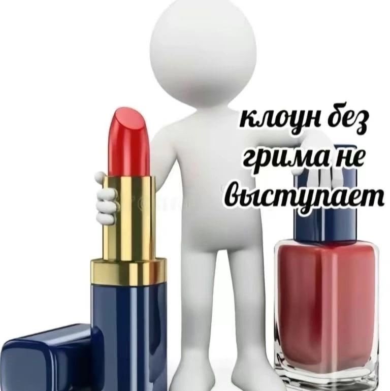 amenotsukki's tweet photo. моя еле дышащая мейкацелка https://t.co/sAbAFrTYXU