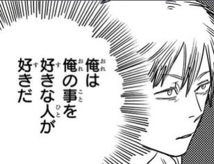 TKG_1113's tweet photo. https://t.co/npL8F1lHyK