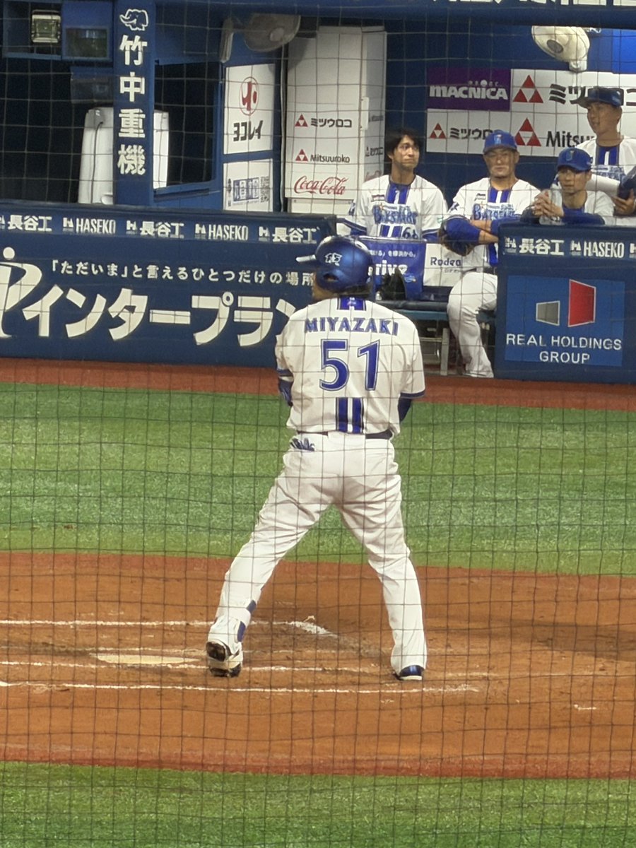 YFuchioka's tweet photo. 今日でLevel 38になりました！

子供の頃に想像してた38歳とは全く違いますが、これからも毎日を大切に生きようと思います☺️

まずは今日も勝ってくれー https://t.co/bvGkGwSu3X