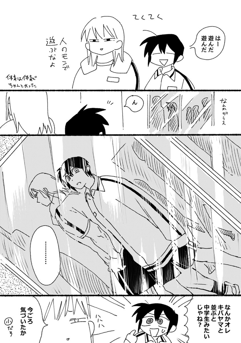 asikoma531462's tweet photo. 🎁ｷﾊﾞｽﾄﾞ https://t.co/xLUMfZc8dC